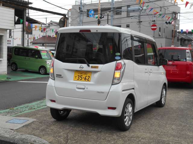販売条件として現車の確認をしていただけるかた！