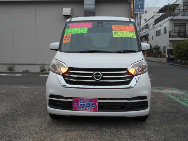 納車前には、納車前には自社工場にてベテランスタッフがOIL交換はもちろんのこと、しっかり点検・整備を施します。ご安心下さい。