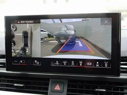 ●サラウンドビューカメラ『車両の4つのカメラから得た映像を合成し、上空から眺めているような映像をモニターに映し出します。車両周辺の歩行者や障害物などの発見に役立ちます。』