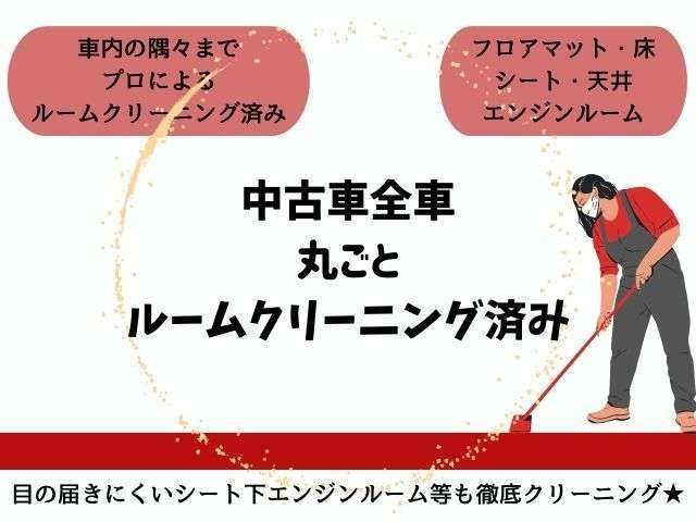 CARS立川店では届出済未使用車、軽自動車を、数多くの在庫を揃えてお客さま方をお出迎え致します。お客様と長くお付き合い頂けますようスタッフ一同ご来店お待ちしております！