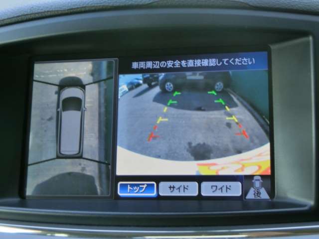 ☆駐車時も安心のバックカメラ付きなので駐車が苦手な方や初心者の方でも楽々駐車出来ますよ☆