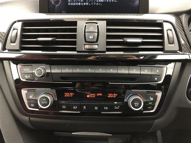 【エアコン】暑い夏でも寒い冬でも、車内に快適な空気を届けるので、いつでも快適な車内空間を創り上げます！