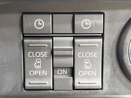 【両側パワースライドドア】スマートキーや運転席のスイッチで後席両側スライドドアの開閉が可能♪電動だから力を入れてドアを開ける必要が無く、小さなお子様でも簡単に開け閉めでき快適です♪