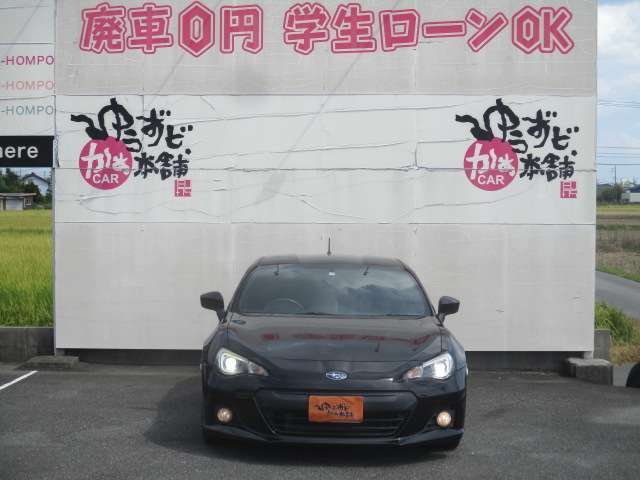 正面画像です。