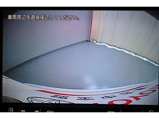 バックモニターです。　ディスプレイに後方の視界を表示し、車庫入れをサポート。