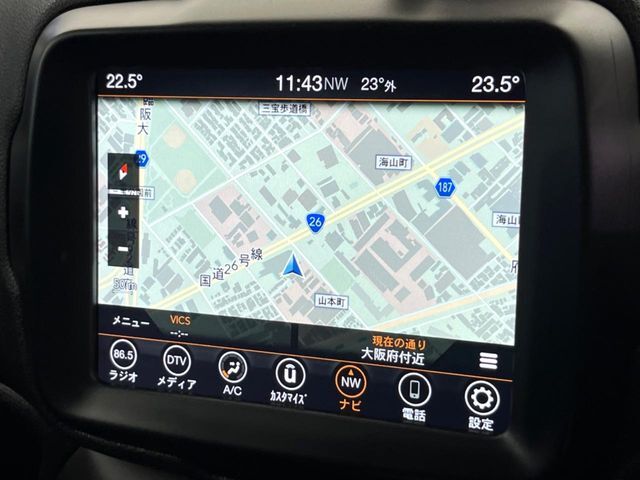 ●○○純正ナビ:一体感のあるナビは、高級感ある車内を演出してくれます。オーディオ機能も充実しておりますので、運転もより楽しめます♪