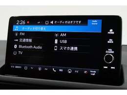 ナビゲーションももちろん装備☆多彩な機能で快適ドライブをアシスト☆オーディオ機能も充実していますね☆