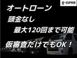 新車未登録/4WD/4列10人乗り/アルパインBIG-X/ETC/パノラミックビューモニター/デジタルインナーミラー/両側電動スライドドア/スマートキー/LEDヘッド/衝突軽減ブレーキ