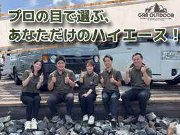 新車未登録/4WD/4列10人乗り/アルパインBIG-X/ETC/パノラミックビューモニター/デジタルインナーミラー/両側電動スライドドア/スマートキー/LEDヘッド/衝突軽減ブレーキ