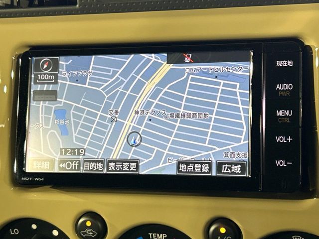【純正ナビ】人気の純正ナビを装備しております。ナビの使いやすさはもちろん、オーディオ機能も充実！キャンプや旅行はもちろん、通勤や買い物など普段のドライブも楽しくなるはず♪