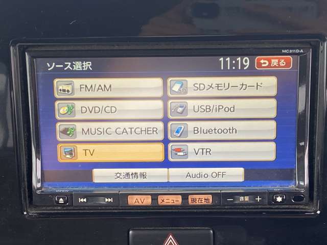 アットホームな事務所で、お飲み物を用意しております♪ごゆっくりおくつろぎ下さい！0078-6002-977849