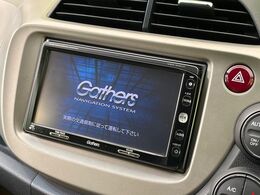 【純正ナビ】人気の純正ナビを装備しております。ナビの使いやすさはもちろん、オーディオ機能も充実！キャンプや旅行はもちろん、通勤や買い物など普段のドライブも楽しくなるはず♪