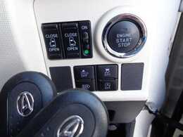 常に他社様の車輌と比較し、お手頃価格でご提供しております。