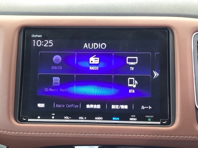 ナビ機能だけでなく、ミュージックサーバー、Bluetooth、フルセグテレビ、DVDとCD再生など、オーディオ機能がついています。