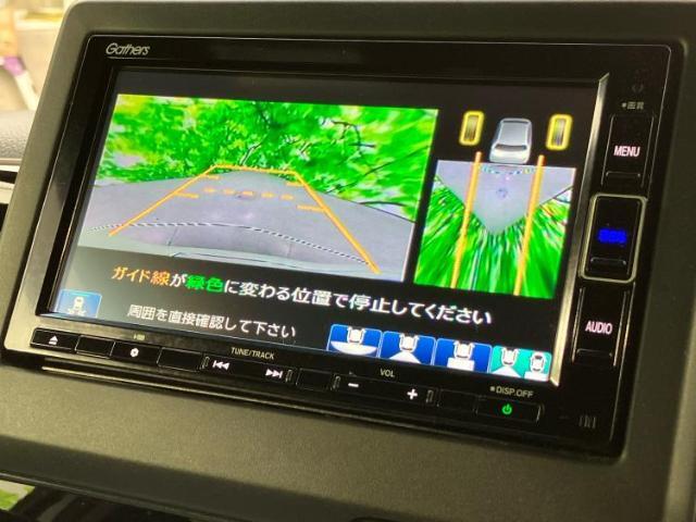 今の愛車いくらで売れるの？他社で査定して思ったより安くてショック・・・そんなお客様！是非一度WECARSの下取価格をご覧ください！お客様ができるだけお得にお乗り換えできるよう精一杯頑張ります！