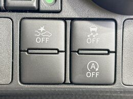 【スマートアシスト】走行中に前方の車両等を認識し、衝突しそうな時は警報とブレーキで衝突回避と被害軽減をアシスト。より安全にドライブをお楽しみいただけます。