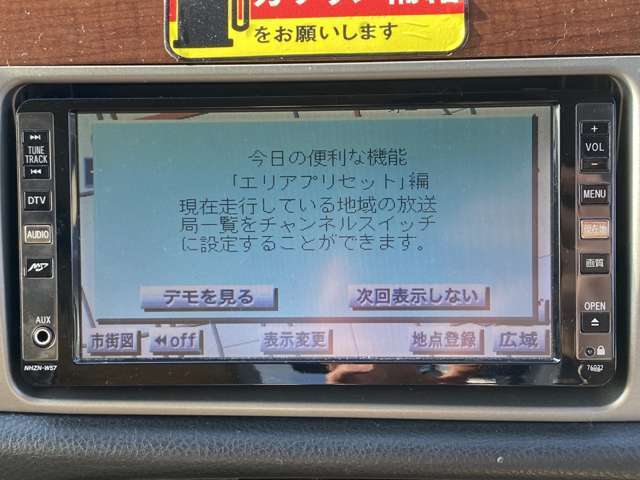 住宅街の中でひっそりコッソリとやってますのでわかり辛いと思います。ご来店される際にはお電話ください！