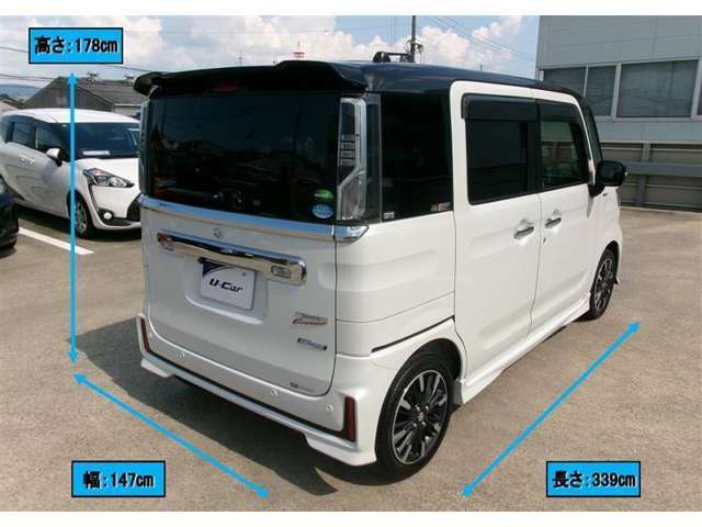 車両寸法はカタログ掲載値を参考に表示しております。オプション品などの装着により車両寸法が変更となる場合がございます。あらかじめご了承ください。