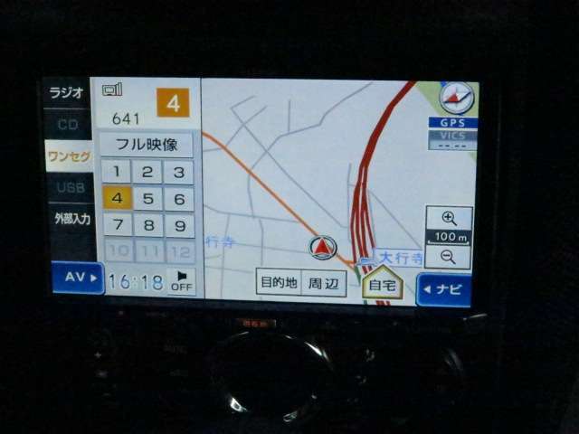 ECLIPSE　AVN138Mメモリーナビ/ワンセグTV付き！！