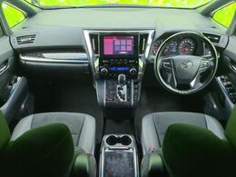 「この車の写真をもっと見たい」「状態が気になる」「この装備はついている？」どんな小さな疑問でもお気軽にお問い合わせください！