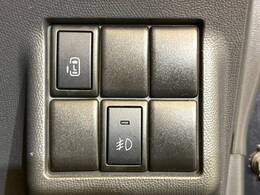 【パワースライドドア】スマートキーや運転席のスイッチで後席スライドドアの開閉が可能♪電動だから力を入れてドアを開ける必要が無く、小さなお子様でも簡単に開け閉めでき快適です♪