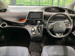 グループ総在庫数約30，000台！！全国の系列店からメーカー・車種問わずご紹介出来るので、あなたにピッタリのお車が見つかるはずです♪まずはお問い合わせ下さい☆