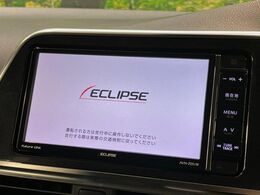 【ナビゲーション】使いやすいナビで目的地までしっかり案内してくれます。各種オーディオ再生機能も充実しており、お車の運転がさらに楽しくなります！！