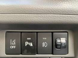 4WD　ハイルーフ　ICターボ　プラスラインFRショートバンパー　リフトアップ　革調シートカバー　オールテレーンタイヤ　社外15AW　　ナビTV　Bluetooth　キーレス　ウッドコンビハンドル　試乗OK