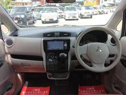 【お見積り・在庫確認】お気軽に当店まで。ご来店お待ちしております。