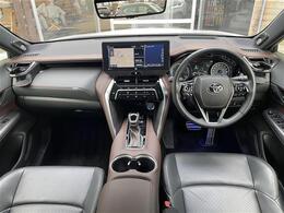 福島県郡山市「国道49号線」と「うねめ通り」沿い「桑野3丁目」交差点、茶色の「Brat」の看板が目印！！SUV専門店Brat郡山。ご遠方の方は、Brat郡山TEL:0066-9711-433405まで！LINEでのご商談も受付しております。