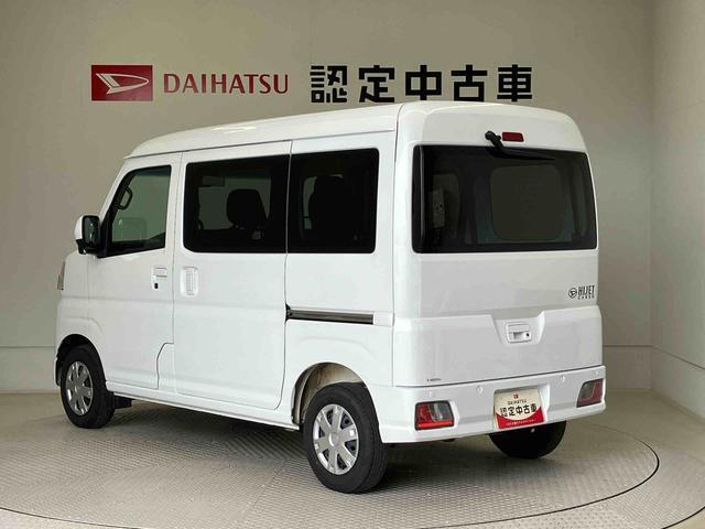 お客様のお乗りのお車で下取りをお考えでしたら、下取査定を実施しております。お客様が大事にお乗りのお車をぜひ一度査定させてください。