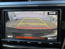 【バックカメラ】駐車時に後方がリアルタイム映像で確認できます。大型商業施設や立体駐車場での駐車時や、夜間のバック時に大活躍！運転スキルに関わらず、今や必須となった装備のひとつです！