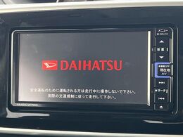 【純正ナビ】人気の純正ナビを装備。オーディオ機能も充実しており、Bluetooth接続すればお持ちのスマホやMP3プレイヤーの音楽を再生可能！毎日の運転がさらに楽しくなります！！