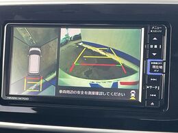 【パノラマモニター】専用のカメラにより、上から見下ろしたような視点で360度クルマの周囲を確認することができます☆死角部分も確認しやすく、狭い場所での切り返しや駐車もスムーズに行えます。