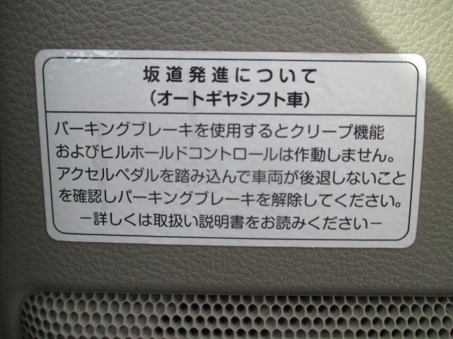 ◆この機会に合わせてお好きなナンバーが付けられる「希望ナンバー」はいかがですか？誕生日や記念日などでもOKです！！スタッフにご希望されるナンバーをお申し付け下さいね！