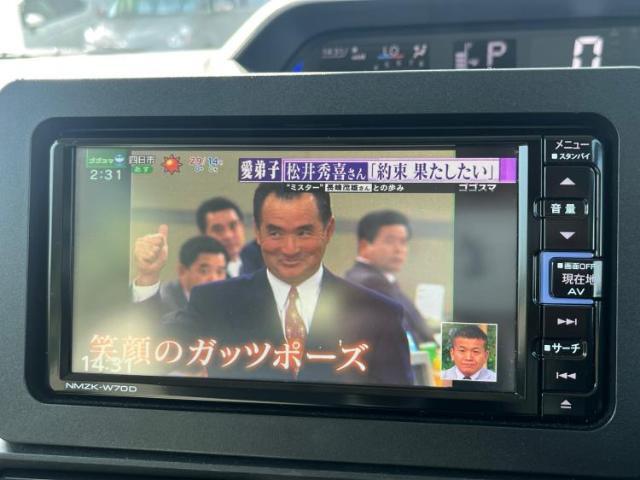 分割でのお支払いをご検討のお客様！まずはお見積りだけでも是非お問い合わせください！お客様に最適なお支払いプランをご提案いたします！