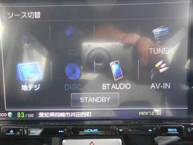 オーディオ機能（Bluetooth・CD/DVD・SD・AM/FMラジオ）