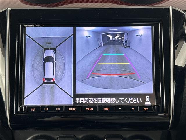 【カーナビ】ナビ利用時のマップ表示は見やすく、いつものドライブがグッと楽しくなります！