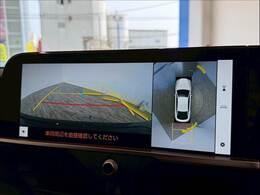 【アラウンドビューモニター】を装備で駐車が苦手な方でも安心です。