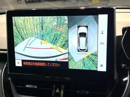 【パノラミックビューモニター】専用のカメラにより、上から見下ろしたような視点で360度クルマの周囲を確認することができます☆死角部分も確認しやすく、狭い場所での切り返しや駐車もスムーズに行えます。