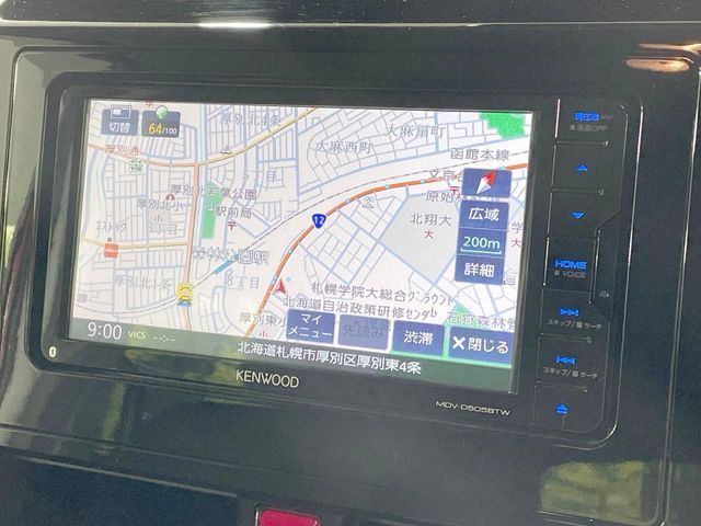 【ナビゲーション】使いやすいナビで目的地までしっかり案内してくれます。各種オーディオ再生機能も充実しており、お車の運転がさらに楽しくなります！！