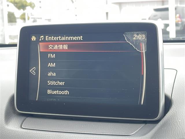 【 オーディオソース 】車内で音楽やラジオなど様々なコンテンツを選択できます！