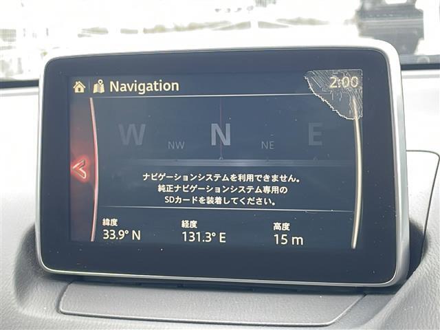 【 ナビゲーション 】ナビゲーションシステム装備なので不慣れな所へのドライブも快適にして頂けます♪