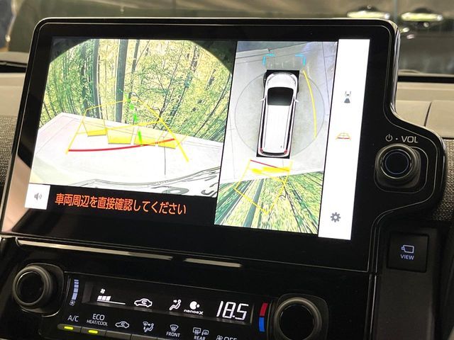 【パノラミックビューモニター】専用のカメラにより、上から見下ろしたような視点で360度クルマの周囲を確認することができます☆死角部分も確認しやすく、狭い場所での切り返しや駐車もスムーズに行えます。