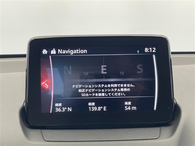 ◆お気軽にお電話ください！0078-6003-701507◆◆商談が重なる事が増えています。◆ご来場の際は在庫の有無をご確認ください。