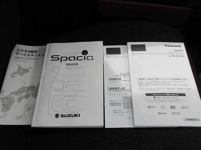 メーカーコンピューター診断機・タイヤチェンジャー等充実した設備と熟練整備士が点検・車検を行います。
