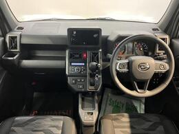 弊社営業時間は朝9：30から夕方18：00です♪