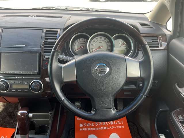 【お支払総額案内】こちらのお車は、車検2年取得費用や重量税、自動車税、消費税、リサイクル等の諸費用も全て込みとなります。詳しくは当店までお問合せください！