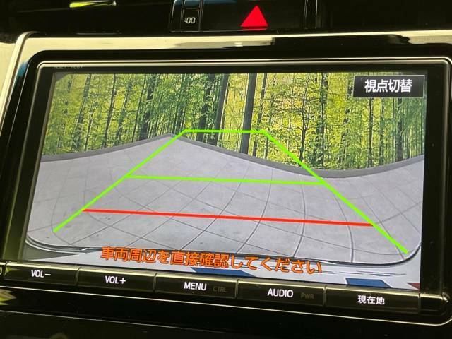 【バックカメラ】駐車時に後方がリアルタイム映像で確認できます。大型商業施設や立体駐車場での駐車時や、夜間のバック時に大活躍！運転スキルに関わらず、今や必須となった装備のひとつです！