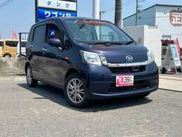 お問い合わせはコチラ！　0066-9711-289016　　全車修復歴無し！格安！安心！の軽自動車専門店ダンク！